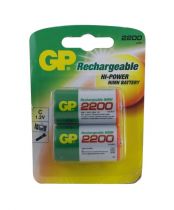 GP Hi-Power 2 x C Size Ni-Mh 2200 mAh arj Edilebilir Orta Boy Pil