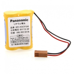 Panasonic BR-AGCF2W 6V Lithium PLC Pili 